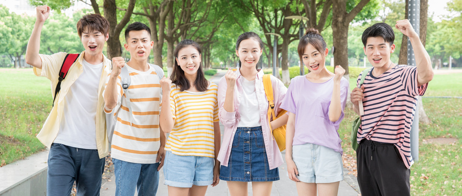 人际交往有哪些原则,人际交往的四个原则