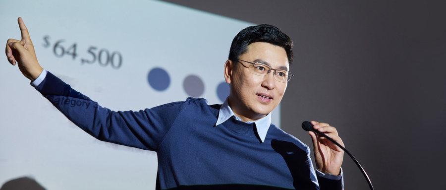 摄图网_502353617_wx_企业领导年终总结发言（非企业商用）.jpg