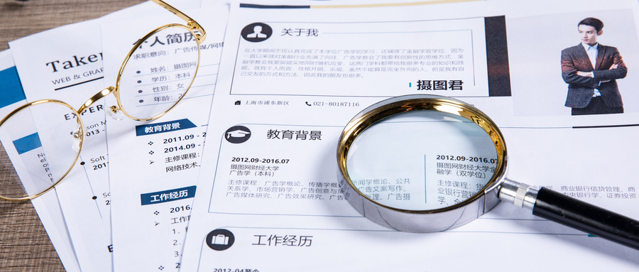 求职时自我介绍的技巧，面试技巧和注意事项自我介绍