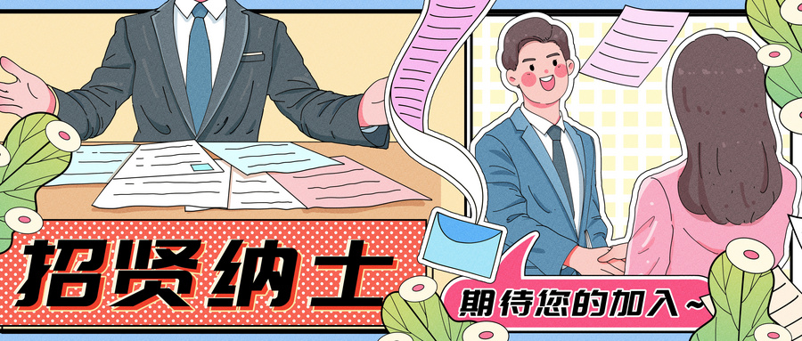 英文自我介绍演讲稿（6篇）