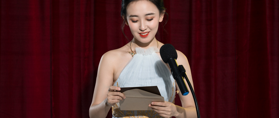 竞聘主持人演讲稿（3篇）