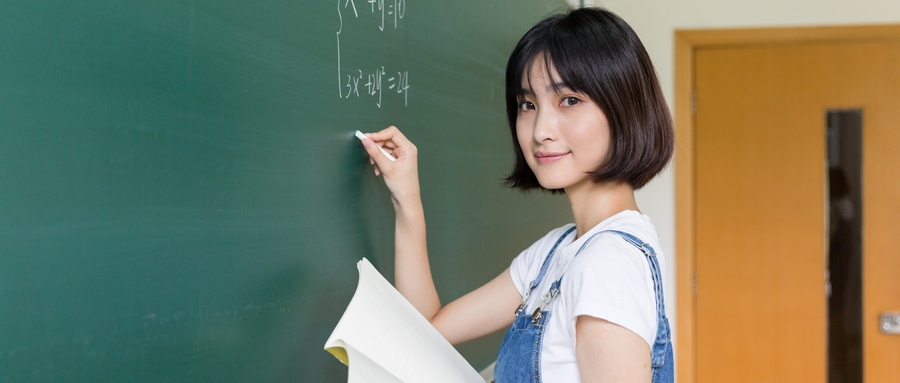 口才教师宣言经典语录（3篇）