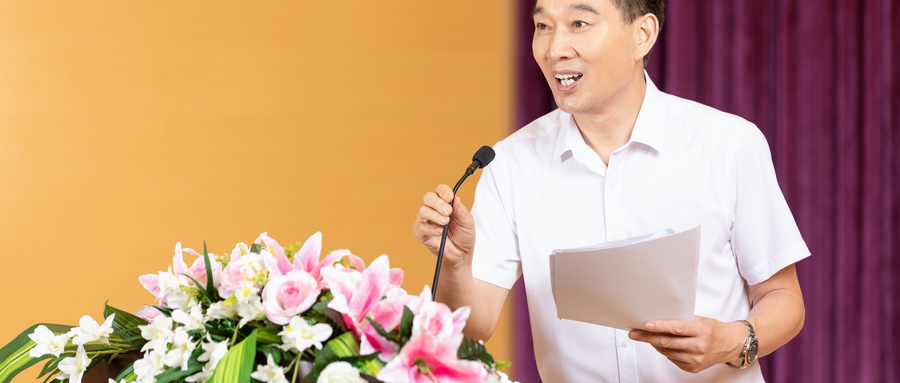 家长会上台发言怎么说